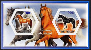 Chad 2014 Horses #1 imperf sheetlet containing two hexagonal-shaped values unmounted mint