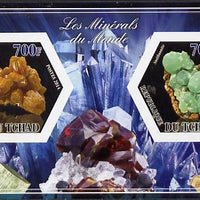 Chad 2014 Minerals #2 imperf sheetlet containing two hexagonal-shaped values unmounted mint