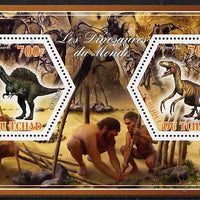 Chad 2014 Dinosaurs #2 perf sheetlet containing two hexagonal-shaped values unmounted mint