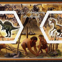 Chad 2014 Dinosaurs #2 imperf sheetlet containing two hexagonal-shaped values unmounted mint