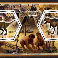 Chad 2014 Dinosaurs #3 perf sheetlet containing two hexagonal-shaped values unmounted mint