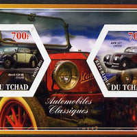 Chad 2014 Classic Cars #3 imperf sheetlet containing two hexagonal-shaped values unmounted mint