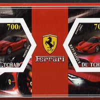 Chad 2014 Ferrari Cars #3 imperf sheetlet containing two hexagonal-shaped values unmounted mint