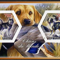 Chad 2014 Dogs #3 imperf sheetlet containing two hexagonal-shaped values unmounted mint