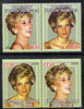 Easdale 2007 Princess Diana £1.50 #4 perf se-tenant pair with images transposed and Country, value & date inverted (normal shown here for comparison but is not included) unmounted mint