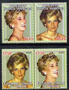 Easdale 2007 Princess Diana £1.50 #4 perf se-tenant pair with images transposed and Country, value & date inverted (normal shown here for comparison but is not included) unmounted mint