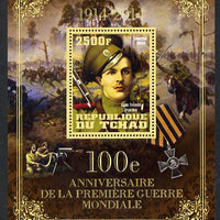 Chad 2014 Centenary of Start of WW1 #4 perf deluxe sheet containing one value unmounted mint