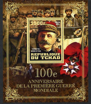 Chad 2014 Centenary of Start of WW1 #5 perf deluxe sheet containing one value unmounted mint