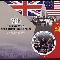 Mali 2015 70th Anniversary of Yalta Conference perf sheetlet containing circular-shaped value unmounted mint