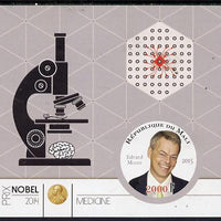 Mali 2015 Nobel prize for Medicine - Edvard Moser imperf sheet containing one circular shaped value unmounted mint