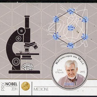 Mali 2015 Nobel prize for Medicine - John O'Keefe perf sheet containing one circular shaped value unmounted mint