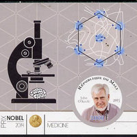 Mali 2015 Nobel prize for Medicine - John O'Keefe imperf sheet containing one circular shaped value unmounted mint