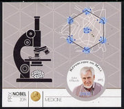 Mali 2015 Nobel prize for Medicine - John O'Keefe imperf sheet containing one circular shaped value unmounted mint