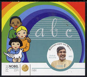 Mali 2015 Nobel prize for Peace - Kailash Satyarthi imperf sheet containing one circular shaped value unmounted mint