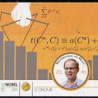 Mali 2015 Nobel prize for Economics - Jean Tirole perf sheet containing one circular shaped value unmounted mint