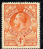 Swaziland 1933 KG5 4d orange mounted mint SG 15