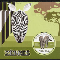 Madagascar 2015 Zebra perf deluxe sheet containing one circular value unmounted mint