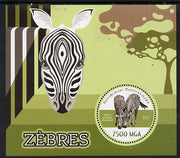 Madagascar 2015 Zebra perf deluxe sheet containing one circular value unmounted mint