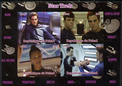 Chad 2015,Star Trek #1 imperf sheetlet containing 4 values unmounted mint. Note this item is privately produced and is offered purely on its thematic appeal. .