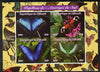 Djibouti 2015 Butterflies #3 imperf sheetlet containing 4 values unmounted mint. Note this item is privately produced and is offered purely on its thematic appeal