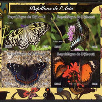 Djibouti 2015 Butterflies of Asia imperf sheetlet containing 4 values unmounted mint. Note this item is privately produced and is offered purely on its thematic appeal