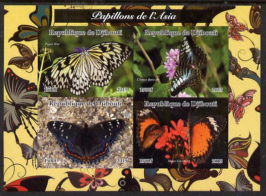 Djibouti 2015 Butterflies of Asia imperf sheetlet containing 4 values unmounted mint. Note this item is privately produced and is offered purely on its thematic appeal