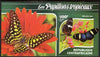 Central African Republic 2015 Butterflies #3 imperf s/sheet unmounted mint. Note this item is privately produced and is offered purely on its thematic appeal