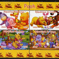 Congo 2015 Winnie-the-Pooh #2 perf sheetlet containing 4 values unmounted mint. Note this item is privately produced and is offered purely on its thematic appeal