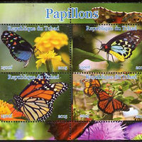 Chad 2015 Butterflies #2 perf sheetlet containing 4 values unmounted mint. Note this item is privately produced and is offered purely on its thematic appeal, it has no postal validity