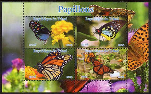 Chad 2015 Butterflies #2 perf sheetlet containing 4 values unmounted mint. Note this item is privately produced and is offered purely on its thematic appeal, it has no postal validity