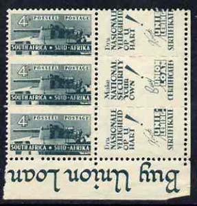 South Africa 1942-44 KG6 War Effort (reduced size) 4d Heavy Gun triplet unmounted mint, SG 103