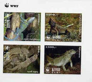 Komi Republic 1997 WWF - Reptiles imperf sheetlet containing complete set of 4 unmounted mint