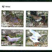 Udmurtia Republic 1997 WWF - Birds imperf sheetlet containing complete set of 4 unmounted mint