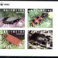 Ingushetia Republic 1997 WWF - Insects imperf sheetlet containing complete set of 4 unmounted mint