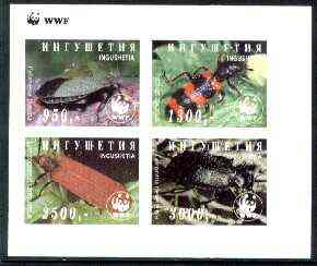 Ingushetia Republic 1997 WWF - Insects imperf sheetlet containing complete set of 4 unmounted mint