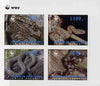 Jewish Republic 1997 WWF - Snakes imperf sheetlet containing complete set of 4 unmounted mint