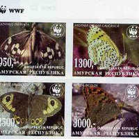 Amurskaja Republic 1997 WWF - Butterflies imperf sheetlet containing complete set of 4 unmounted mint