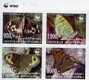 Amurskaja Republic 1997 WWF - Butterflies imperf sheetlet containing complete set of 4 unmounted mint