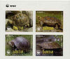 Dagestan Republic 1997 WWF - Reptiles imperf sheetlet containing complete set of 4 unmounted mint