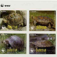 Dagestan Republic 1997 WWF - Reptiles imperf sheetlet containing complete set of 4 unmounted mint