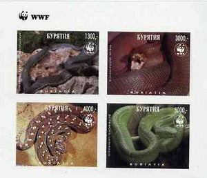 Buriatia Republic 1997 WWF - Snakes imperf sheetlet containing complete set of 4 unmounted mint