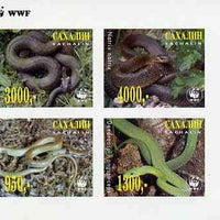 Sakhalin Isle 1997 WWF - Snakes imperf sheetlet containing complete set of 4