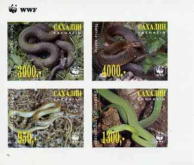 Sakhalin Isle 1997 WWF - Snakes imperf sheetlet containing complete set of 4