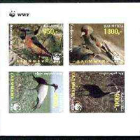 Kalmikia Republic 1997 WWF - Birds imperf sheetlet containing complete set of 4 unmounted mint