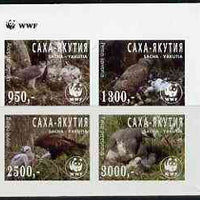 Sakha (Yakutia) Republic 1997 WWF - Birds imperf sheetlet containing complete set of 4 unmounted mint