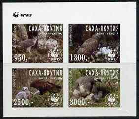 Sakha (Yakutia) Republic 1997 WWF - Birds imperf sheetlet containing complete set of 4 unmounted mint