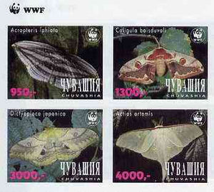 Chuvashia Republic 1997 WWF - Butterflies imperf sheetlet containing complete set of 4 unmounted mint