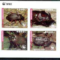 Mordovia Republic 1997 WWF - Beetles imperf sheetlet containing complete set of 4 unmounted mint