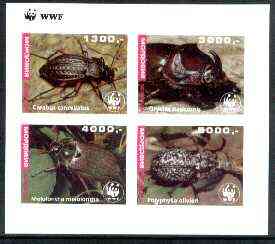 Mordovia Republic 1997 WWF - Beetles imperf sheetlet containing complete set of 4 unmounted mint