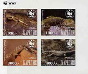 Karjala Republic 1997 WWF - Reptiles imperf sheetlet containing complete set of 4 unmounted mint